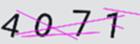 驗證碼