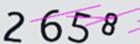 驗證碼