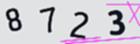 認証コード