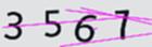 認証コード