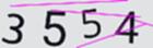 認証コード