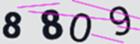 認証コード