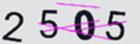 驗證碼