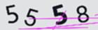 認証コード