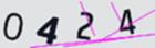 驗證碼