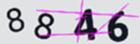 認証コード