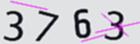 驗證碼