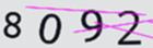 驗證碼