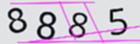 認証コード