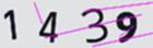 認証コード