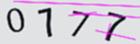 認証コード