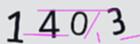 認証コード