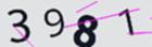 認証コード