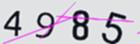 認証コード