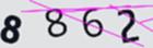 驗證碼