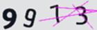 認証コード
