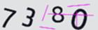 認証コード