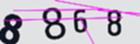 認証コード