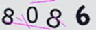 認証コード