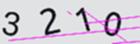 캡차