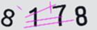 驗證碼