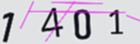 驗證碼