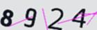 驗證碼
