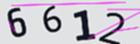 認証コード