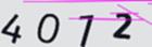 認証コード