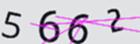 驗證碼