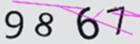 驗證碼