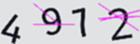 驗證碼