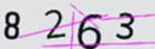 認証コード