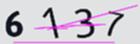 驗證碼