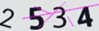 驗證碼