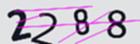 認証コード