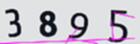 認証コード