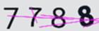 캡차