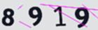 認証コード
