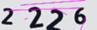 認証コード