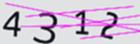 驗證碼
