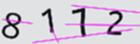 認証コード