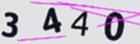 驗證碼