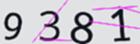認証コード
