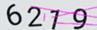 驗證碼