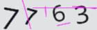 認証コード