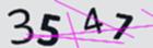 驗證碼