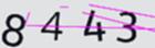 驗證碼