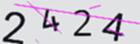 驗證碼