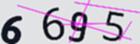 認証コード